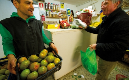 Imatge ampliada: Comerç